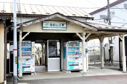 日吉神社(宮城県)
