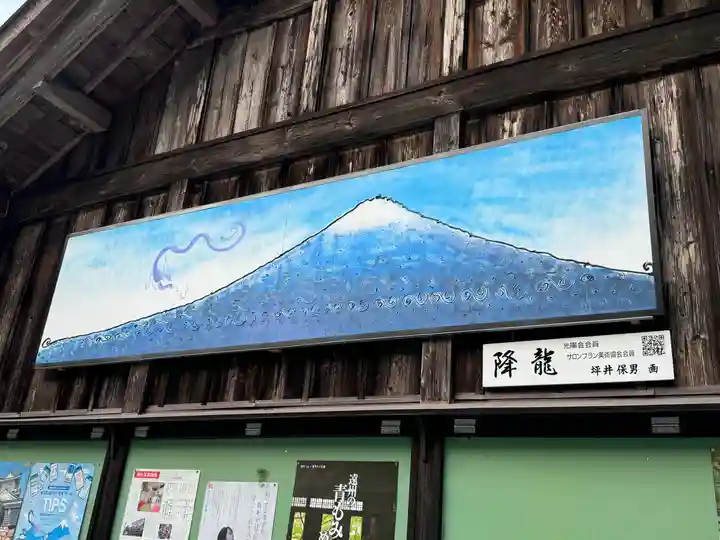 小國神社(静岡県)
