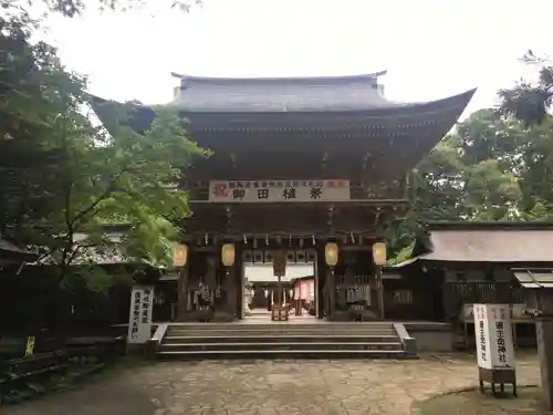 伊佐須美神社の山門