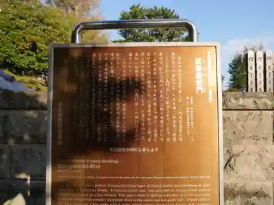 西澄寺の歴史