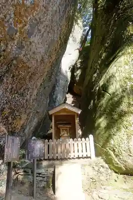 笠置寺の末社・摂社