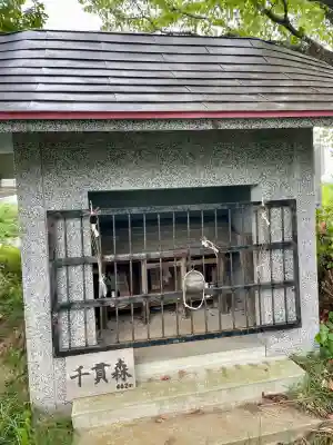 麓山神社(福島県)