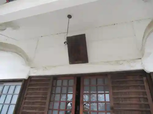 法善寺(東京都)