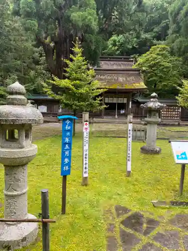 若狭姫神社（若狭彦神社下社）(福井県)