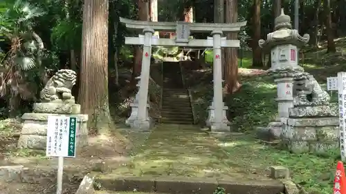 吉田八幡神社の鳥居