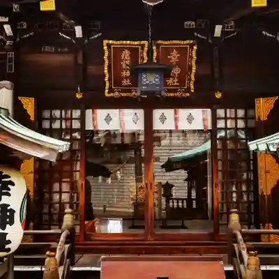 幸稲荷神社の本殿・本堂