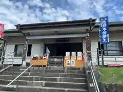 狭山山不動寺(埼玉県)