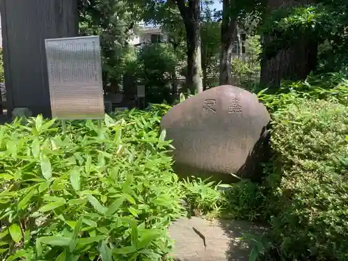 寛永寺(根本中堂)(東京都)