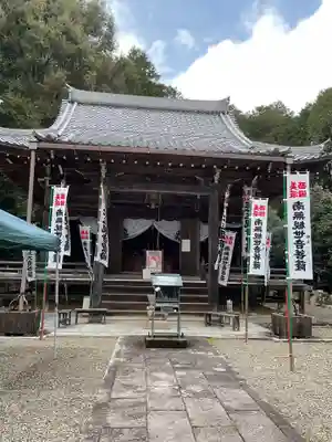 恵利寺のその他建物