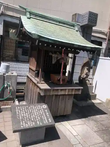 唐人神社(佐賀県)