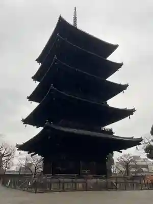 東寺(教王護国寺)の塔
