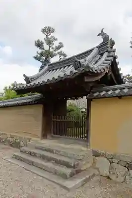 普門院の山門・神門