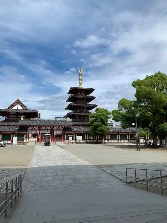 四天王寺のその他建物