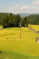三島神社(愛媛県)