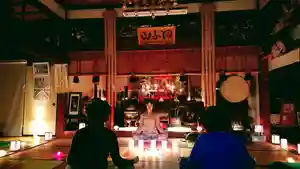 壽徳寺 じゅとくじの体験その他 2020年08月23日(日)〜(2020年07月01日(水) 11時59分05秒投稿)