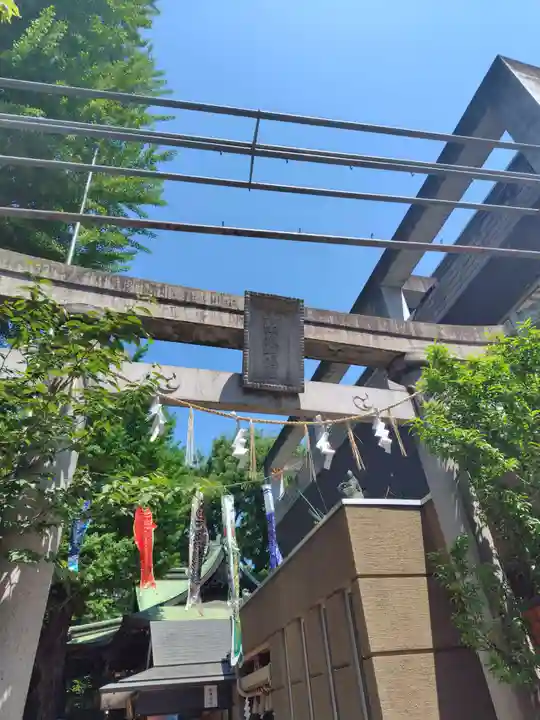 小野照崎神社(東京都)