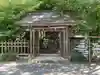 八幡神社の末社・摂社