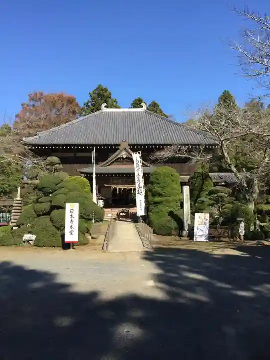 日本寺の本殿・本堂