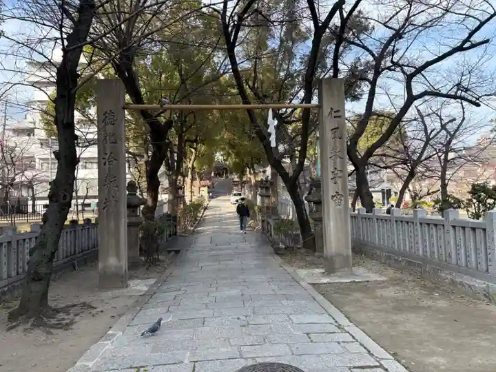 高津宮(大阪府)