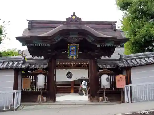 善光寺大本願(長野県)