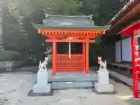 中山寺(兵庫県)