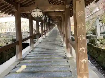 長谷寺のその他建物