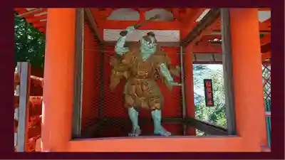 高尾山薬王院(東京都)