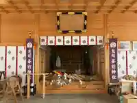 鬼越蒼前神社(岩手県)