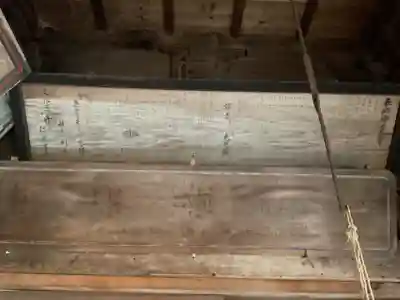神光寺(岐阜県)