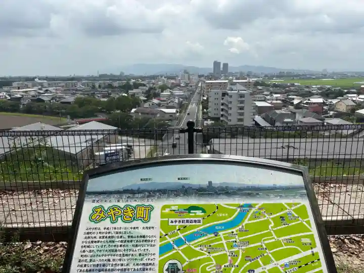千栗八幡宮(佐賀県)