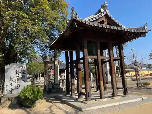 金倉寺(香川県)