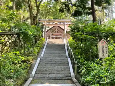 眞名井神社(籠神社奥宮)のその他建物