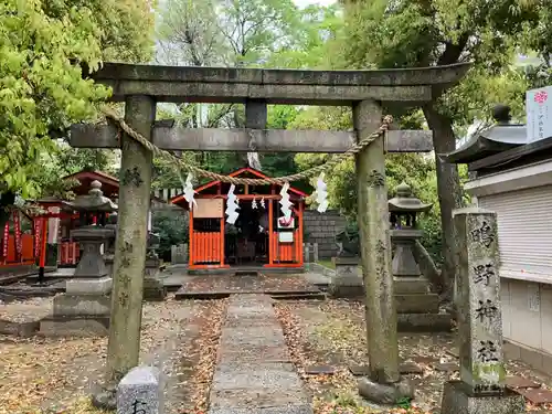 生國魂神社の末社