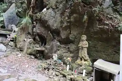 空也の滝(京都府)