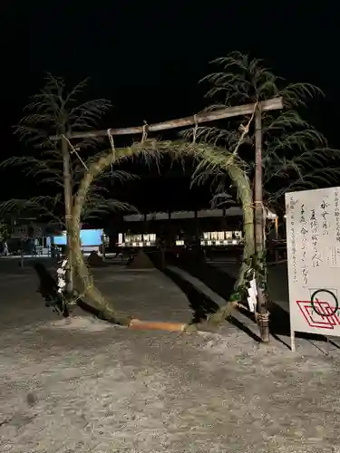 賀茂別雷神社（上賀茂神社）(京都府)