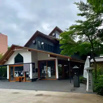 増上寺塔頭 三縁山 宝珠院(東京都)