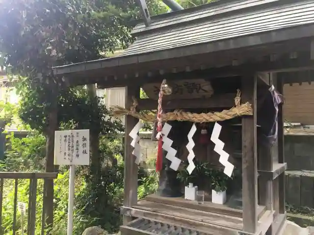 菅原神社のその他建物