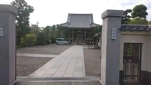 真光寺のその他建物