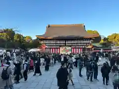 八坂神社(祇園さん)(京都府)