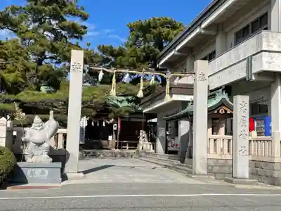 岩屋神社のその他建物