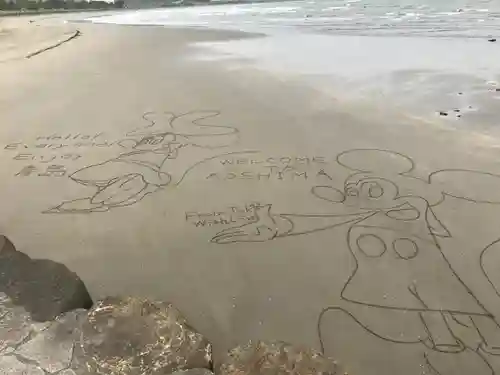 青島神社（青島神宮）の周辺