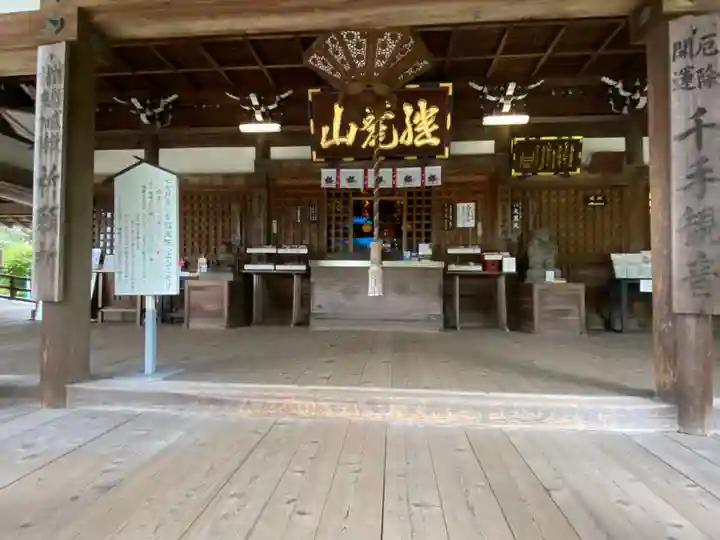 犬山寂光院の本殿・本堂