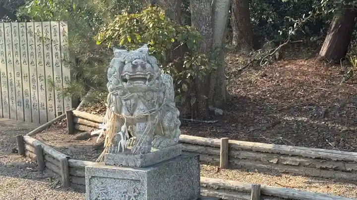 諏訪神社(徳島県)