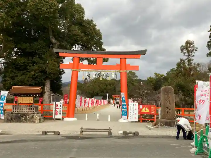 賀茂別雷神社(上賀茂神社)(京都府)