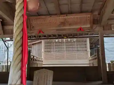 瀧尾神社の本殿・本堂