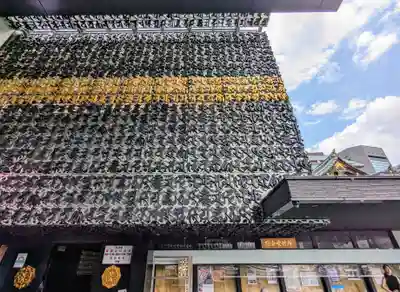 成田山深川不動堂（新勝寺東京別院）(東京都)