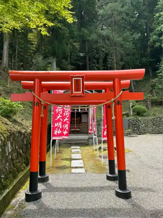 温泉神社〜いわき湯本温泉〜の末社・摂社