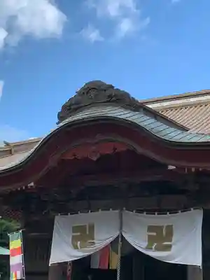 椎尾山薬王院(茨城県)