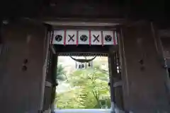 二本松神社の山門