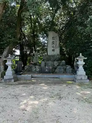 宮崎縣護國神社(宮崎県)